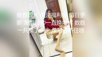 [328HMDNC-514] 【個人撮影】田園調布のセレブ人妻27歳 ポルチオ突かれてアクメ堕ち 遊びのつもりの日帰り浮気でたっぷり種付け【素人】