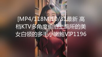 afchinatvBJ奥琳_20191007因为从有到无编号2110DB93