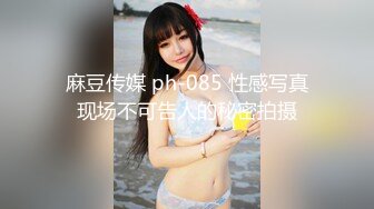 TMW236 李蓉蓉 骚母调教女儿男友 口活调教性解放 天美传媒