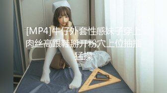 2024年新人最嫩的妹子【汇子】小萝莉~刚成年，奶子刚发育，楚楚可怜的小眼神真让人遭不住，上下都超级粉，必看！ (1)