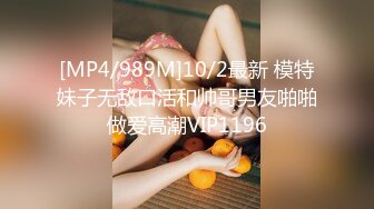 [MP4/ 423M] 熟女阿姨 稀毛鲍鱼 被黑祖宗大肉棒无套输出 操的很舒坦