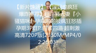 东欧黑丝肉弹骚货Kisankanna1超高画质4K资源精选合集【32V】 (5)