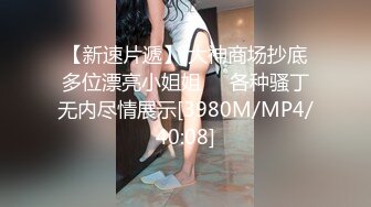 推特28万粉网红女神 台湾36D纯欲少女学生妹【bunnybrownie】最新付费订阅自拍自慰口交啪