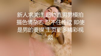 [MP4]新來的蜜桃臀清純小妹露臉一個人在家陪狼友發騷，逼逼和奶子都很嫩，淫聲蕩語互動撩騷，揉奶玩逼看特寫好騷