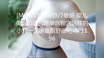 STP14194 精神小伙『淘精岁月』约两个深圳模特酒店3P啪啪 两美女轮着操 一根鸡巴忙不过来 真性福