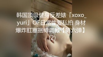 [MP4]小背心丁字裤清秀新人小姐姐&nbsp;&nbsp;喜欢玩诱惑&nbsp;&nbsp;撩起衣服露奶子扭动&nbsp;&nbsp;揉搓拍打多毛骚穴&nbsp;&nbsp;掰穴特写小逼很紧致