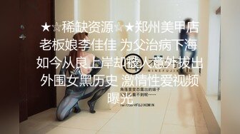 [MP4]麻豆传媒代理出品X女调查官系列之色诱智取证物 激操豪乳丰满女探员 色诱无套爆插口爆