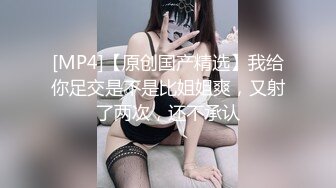 [2DF2] 露脸多p-撞见老板跟秘书情妇亲热 变成一起双飞服务老板的肉棒-有事秘书干 没事干秘书[MP4/162MB][BT种子]