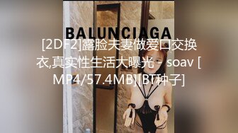 【MP4/676MB】AV0044 女模禁欲三周多人輪姦爽到大噴發 史黛芬妮《国产無碼超清》