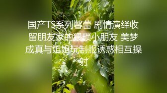 尊享推荐极品佳人无底诱惑套图 顶级双女大战 夏小希＆璃娜俏护士湿身全裸大解放[85P/130M]