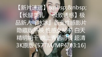 私房站最新流出重磅福利❤真实与小妈（后妈）乱伦-从无到有一步一步玩喷水