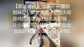 与摄影师的性爱 全程拍摄