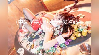 《顶级☀️女体写真》稀少白虎一线天馒头B白皙大奶极品女模⭐裸体瑜伽跳绳⭐瑜伽裤掏个洞⭐练着练着就没了原版4K画质1