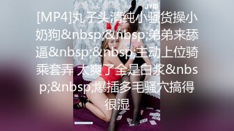 【真实空姐】各大航空美丽空姐不欲人知的真实反差(4)【MP4/313MB】