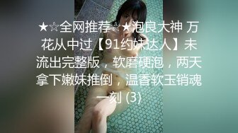 国产AV 天美传媒 TMG103 妈宝男的恋母情结 季妍希