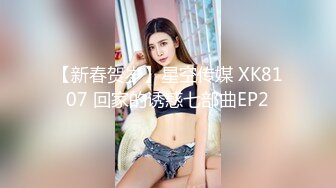 8熟女也爱玩3p