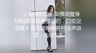 单男操老婆发视频过来，一起3P呀