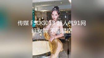 2021三月新流出厕拍大神酒吧全景无门女厕偷拍，清一色年轻小姐姐第15季气质眼镜美眉尿完逼逼有个白点