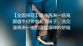 已婚老板包养直男员工,快点用力掐叔叔的奶子,用力顶烂我的大骚逼,叔叔你怎么这么贱,儿子好想天天都玩死你