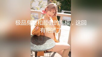 【三级】《血型o西瓜女仆》