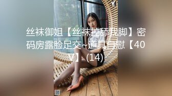 [MP4/4.3GB]麻豆傳媒MD-0175-0182看不見的強迫性愛+淫魔中介賣房術+魅惑姐夫的護士+癡女學員饑渴求歡+操弄風騷女教師+誘人女上司