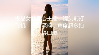 极品大长腿反差女神〖月月学姐〗✿酒醉迷迷糊糊中被中出，翘起美腿插小穴 逼紧水又多，越用力操她她越兴奋！