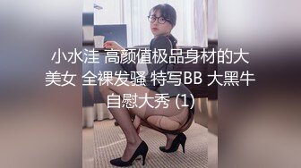 東莞四哥縣城嫖妓對著越南美眉有點讓人肉麻妹子普通話說的還可以