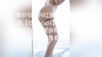 STP24351 麻豆传媒 MM-048 情色指油压 痴女按摩师的额外福利 吴MM