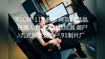 【新片速遞】&nbsp;&nbsp;黑丝美女 啊啊哥哥我腿软 哥哥我喜欢你操我 假鸡吧插完骚逼 被无套后入猛怼 呻吟不停 颜射满满一脸精液 [653MB/MP4/14:50]