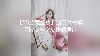 SWAG 偷拍四姊妹的淫乱party（有影藏版人物）可以玩成这样会 Codyyuyan