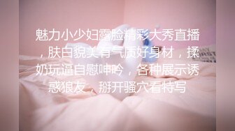 工作不仔细给公司造成重大损失 性感秘书被老板