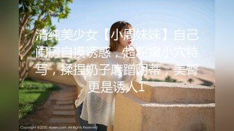 TWTP 公园女厕全景偷拍多位极品美女嘘嘘裹胸裙妹子整理衣服奶又白又大 (6)