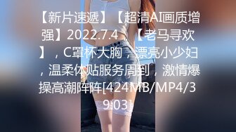 日常更新2023年8月4日个人自录国内女主播合集【147V】 (62)