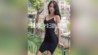 巨乳丰臀的英国熟女BonnieAlex最爱跟大屌男友测试各种性爱姿势分享【154V】 (29)