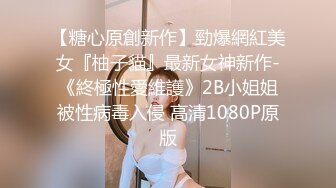 ❤️❤️❤️ Stripchat站，眼镜美女【LO_VELY_SU】干净白虎美穴，扒开内裤塞跳蛋，大黑牛玩弄，极度淫骚