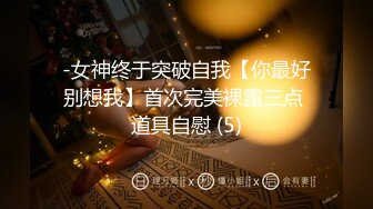 STP17689 【重磅推荐】推特大神DOM-窒息高质量出品新婚人妻sub母狗反差婊调教