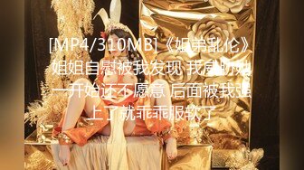 约操小师妹，女上位无套啪啪操白虎馒头逼