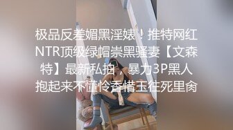 [MP4/ 3.36G] 妩媚风情的小少妇全程露脸跟小哥激情啪啪，让小哥亲着小嘴吃着奶子抠着骚逼好多淫水