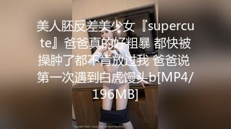 0595泉州南安熟女无套抽插