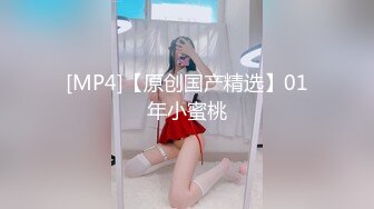 大象传媒《绿帽危机》极骚人妻抵不住年轻肉体的诱惑❤️性欲高涨完全出轨日志