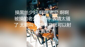 郑州酒店后入高挑身材肥臀听话女奴可交换可34p可分享