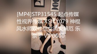 STP32833 星空无限传媒 XKTC063 被长腿美女的美脚夹住疯狂榨精 泡泡