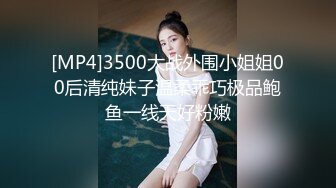 女友拍自慰视频给我看