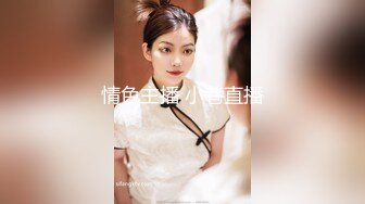 RAS-0130 仙儿嫒 性欲排解计画Part3 按摩师一直触碰私处 OL人妻油压按摩 皇家华人