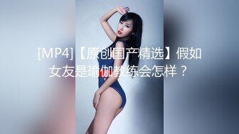 [MP4]长相甜美妹子激情啪啪，穿着高跟鞋翘屁股后入大力猛操