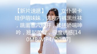 [MP4/450MB]【钻石泄密】请过生日的单位短发女同事唱K 乘醉酒半推半就开房肉搏