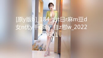 HD) MIZD-160 居然能在禁止做愛的店悄悄進行的過激30次性愛服務BEST[有碼高清中文字幕]