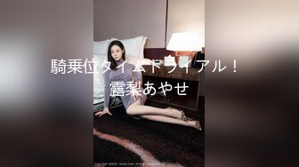 短视频知名网红『91多乙女神』性爱私拍流出 神似〖江疏影〗美乳粉穴啪啪 女神堕落篇