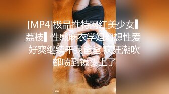 《百度云泄密》极品大二美女和男友之间的私密分手后被曝光 (5)