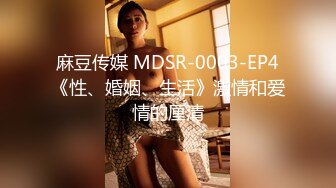 [MP4/ 854M] 大奶美女吃鸡啪啪 身材不错 被各种姿势无套输出 内射